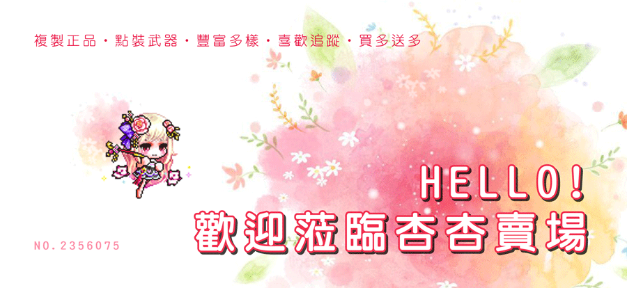 首圖