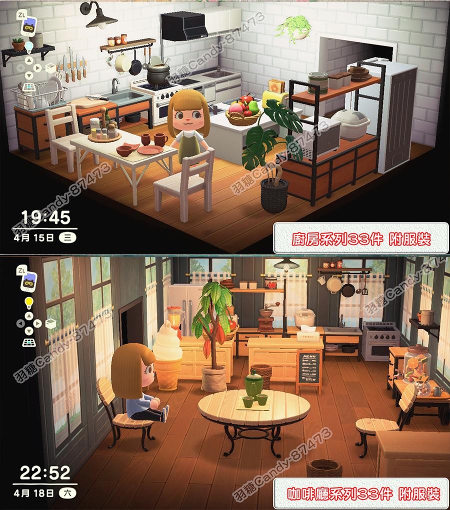 羽糖 動森小舖坊 政府立案 2 0 新居民 新道具 主題 鈴錢 １０元 寶物交易網