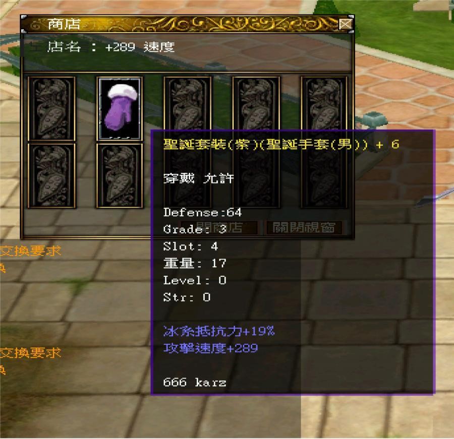 首圖