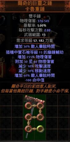 首圖