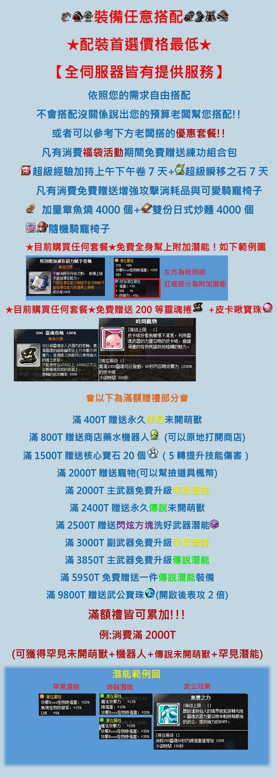 航海航海航海航海航海航海航海航海航海航海航海航海航海航海航海航海航海航海航海航海 寶物交易網