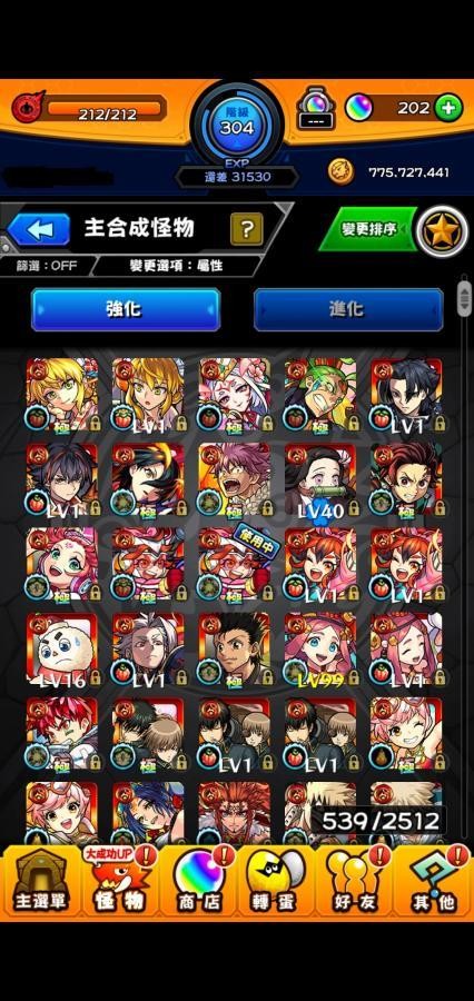 首圖