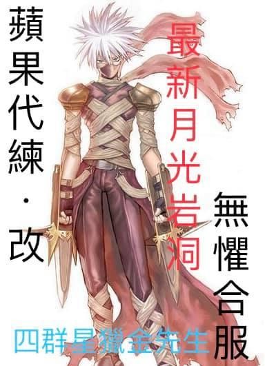 首圖