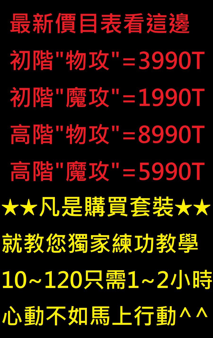 了解21世纪信息时代需求是什么 变化对学校 对教师 对学生意味着什么 21世纪教学法以教师为主导的教学以学生为中心的学习 Ppt Download