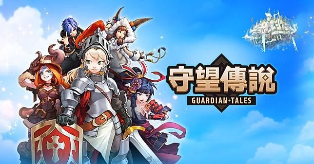 首圖