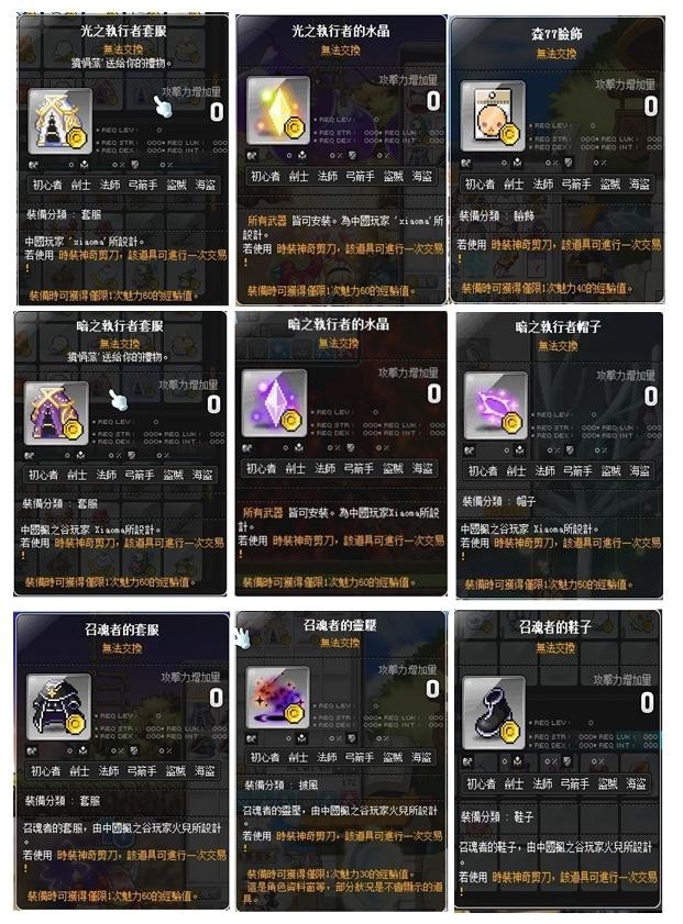 首圖