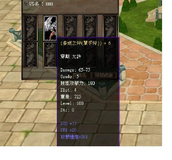 首圖