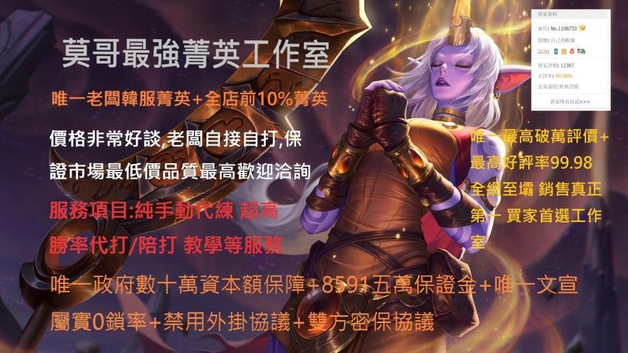 首圖