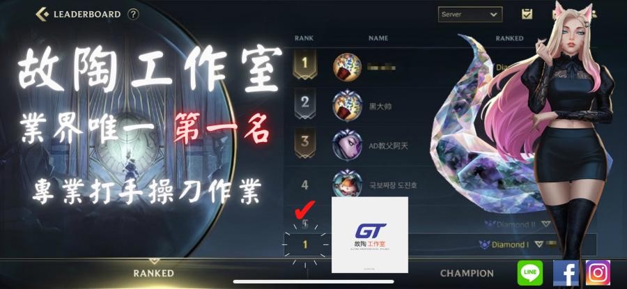 首圖