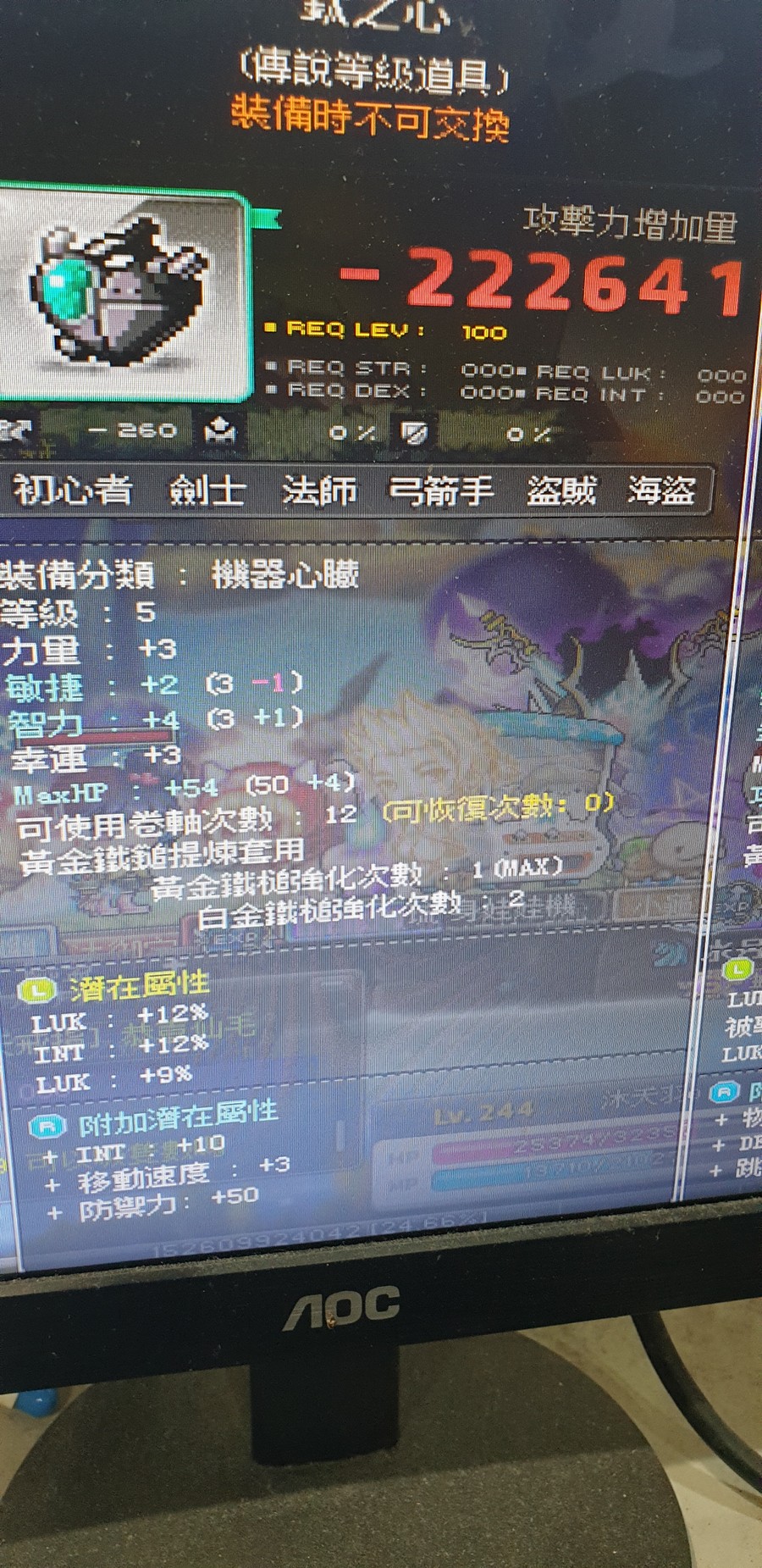 首圖