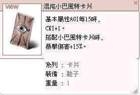 首圖
