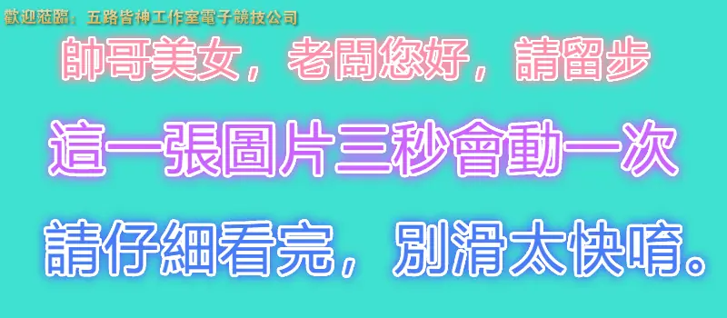 首圖