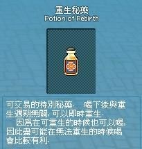首圖