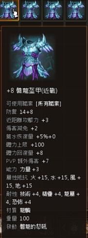 首圖