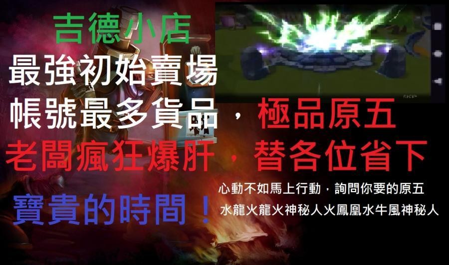 首圖