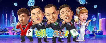 首圖