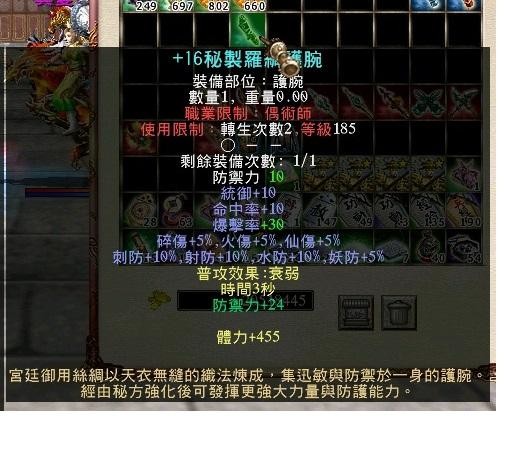 首圖