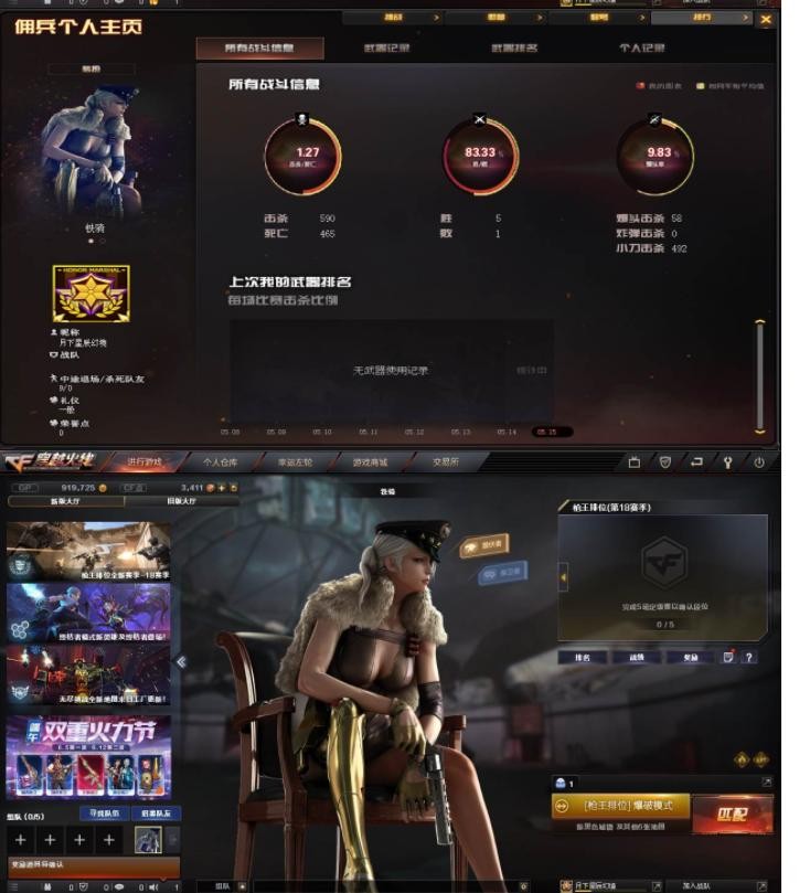 首圖