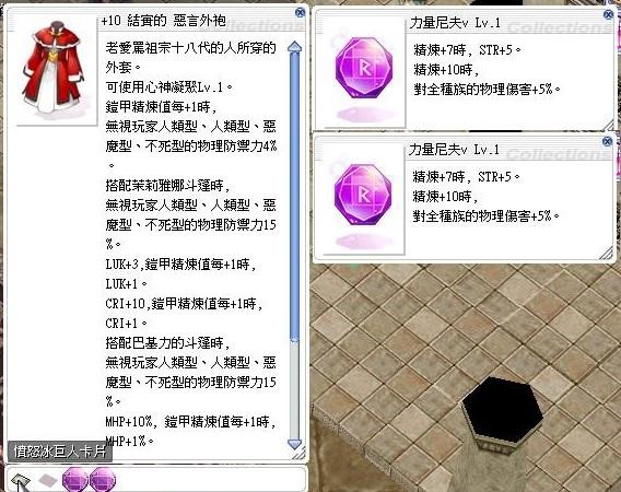 首圖
