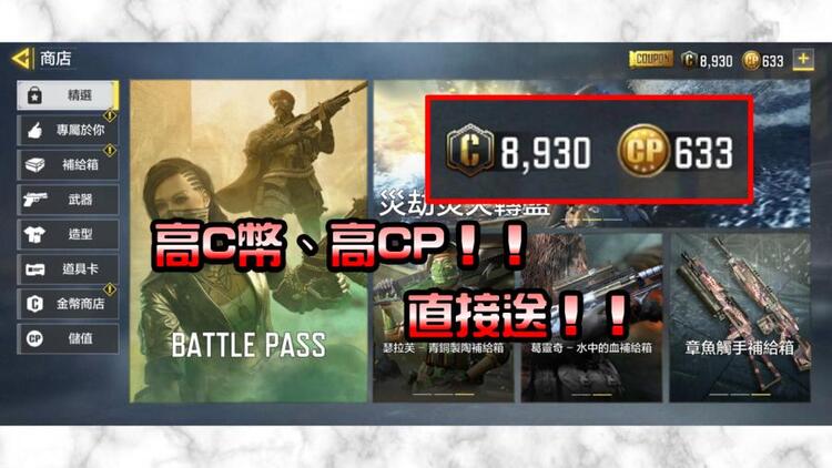 商品圖片