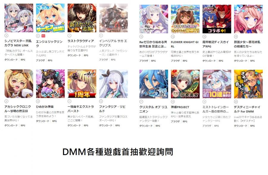 首圖