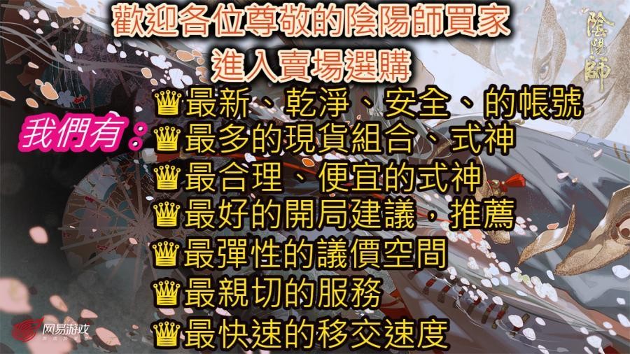 首圖
