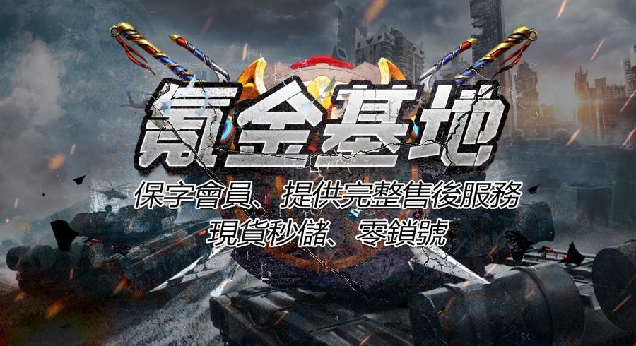 首圖