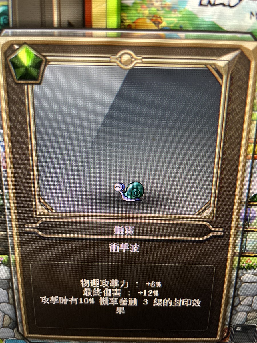 首圖