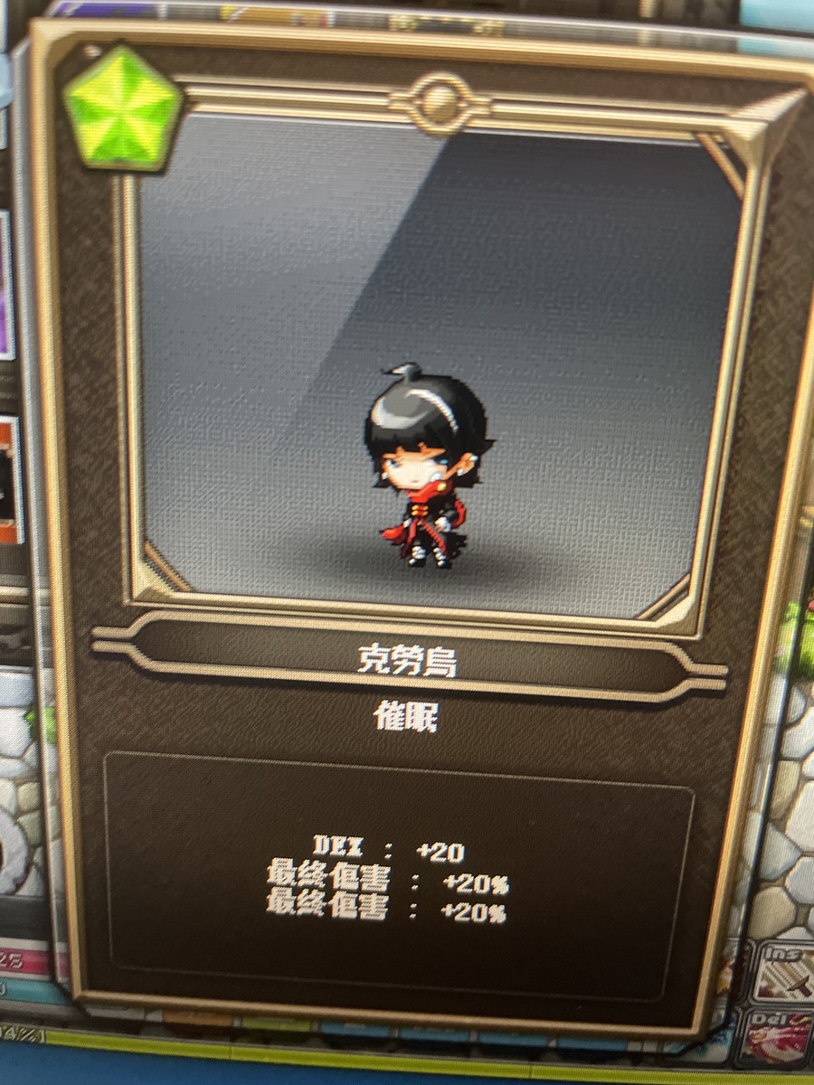首圖