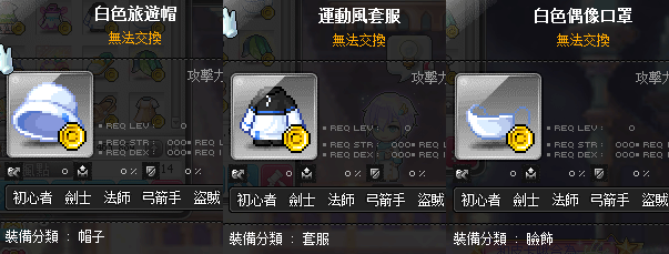 首圖