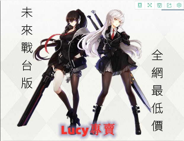 首圖
