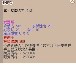 首圖
