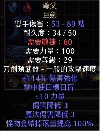 老闆隨便賣 祖父 尊父 岳父再找你了進頂裝便宜賣 老闆隨便賣 祖父 尊父 岳父再找你了進頂裝便宜賣