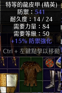 首圖