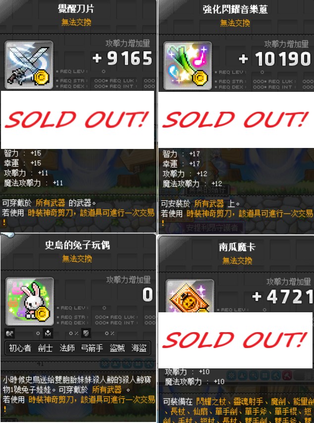 首圖