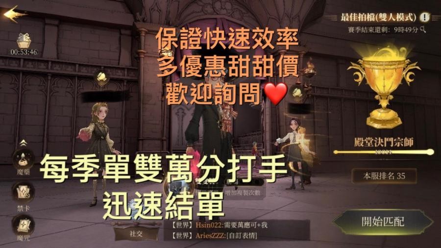 首圖