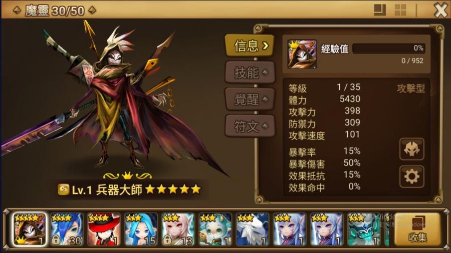 首圖