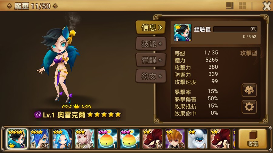 首圖
