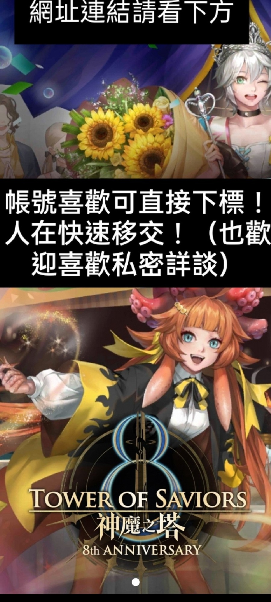 首圖