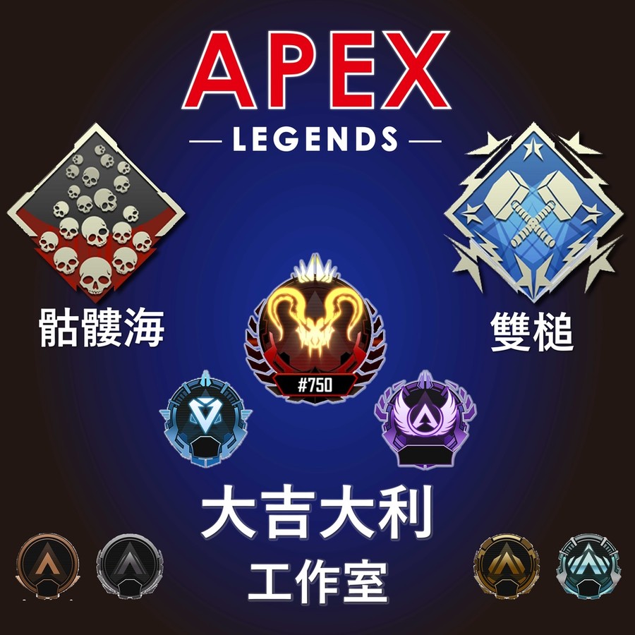 首圖