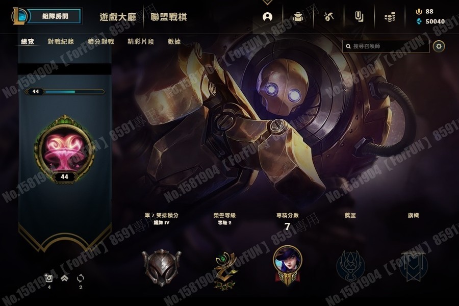 首圖