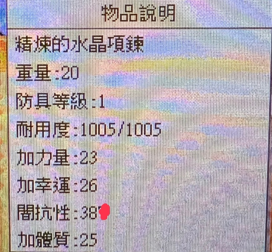 首圖