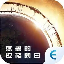 首圖