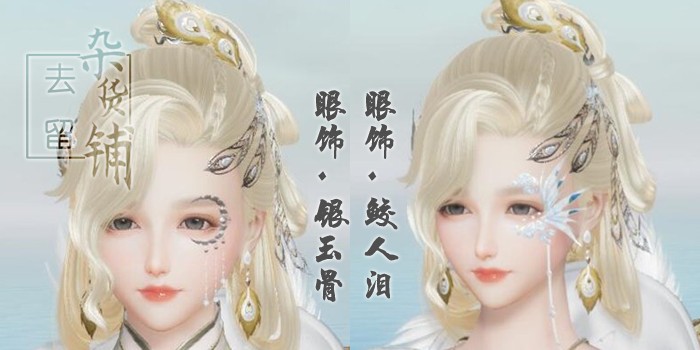 首圖