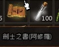 首圖