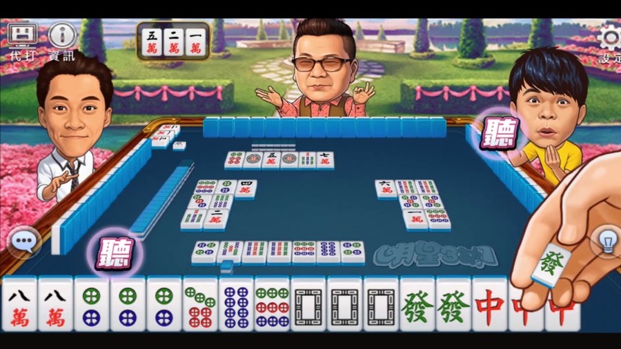 首圖