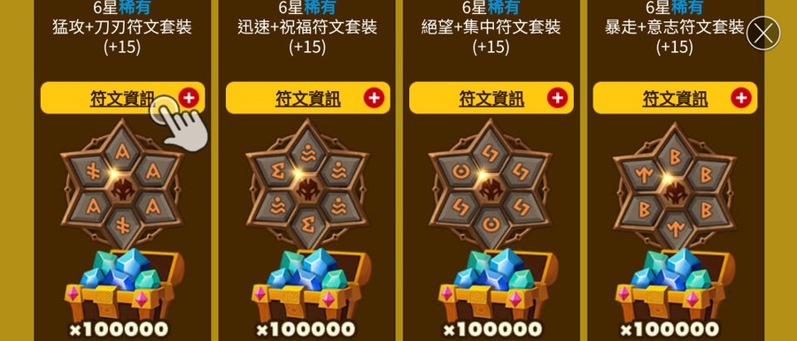 首圖