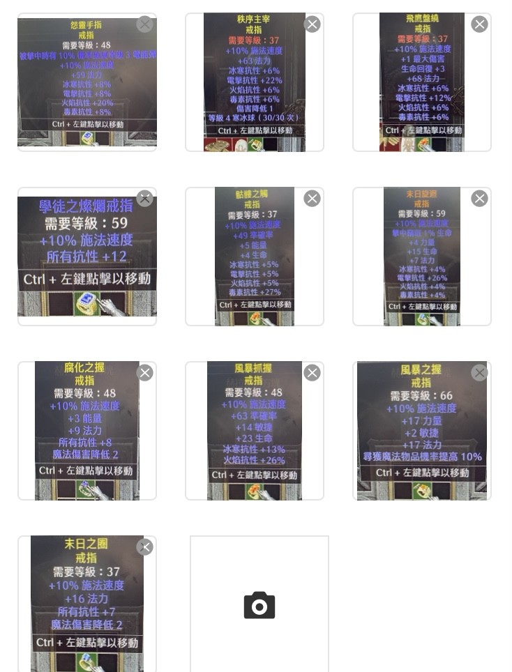 首圖