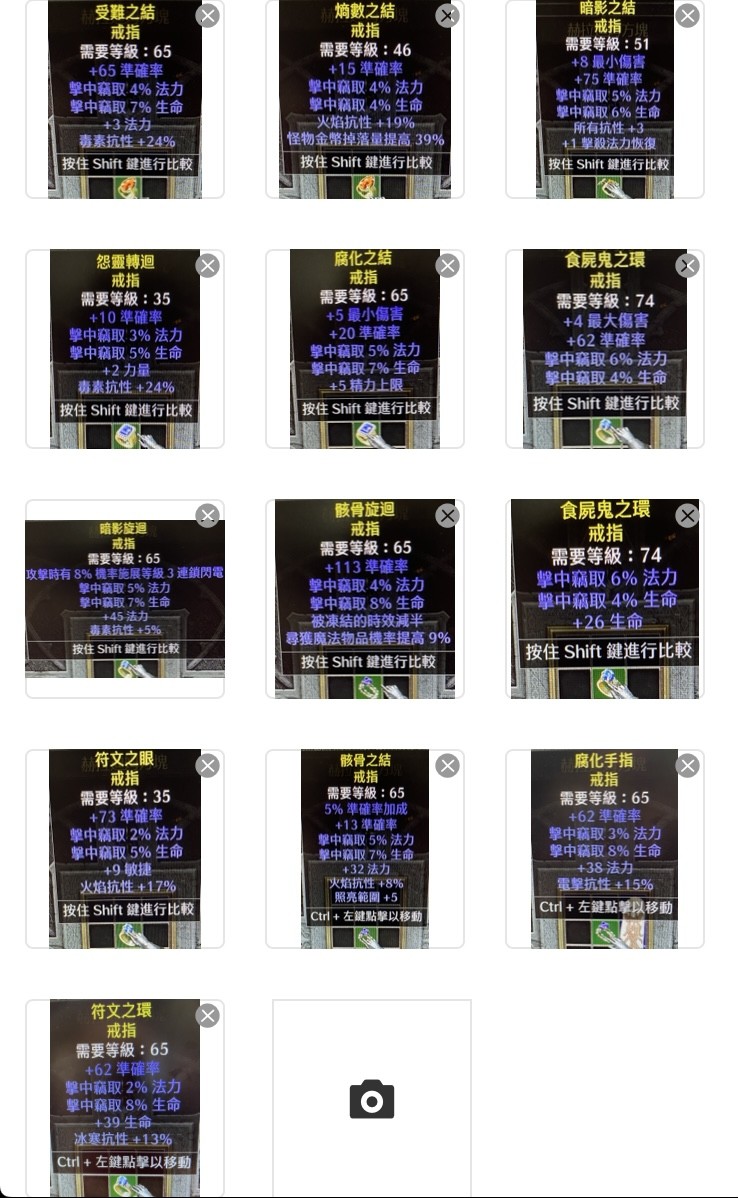 首圖