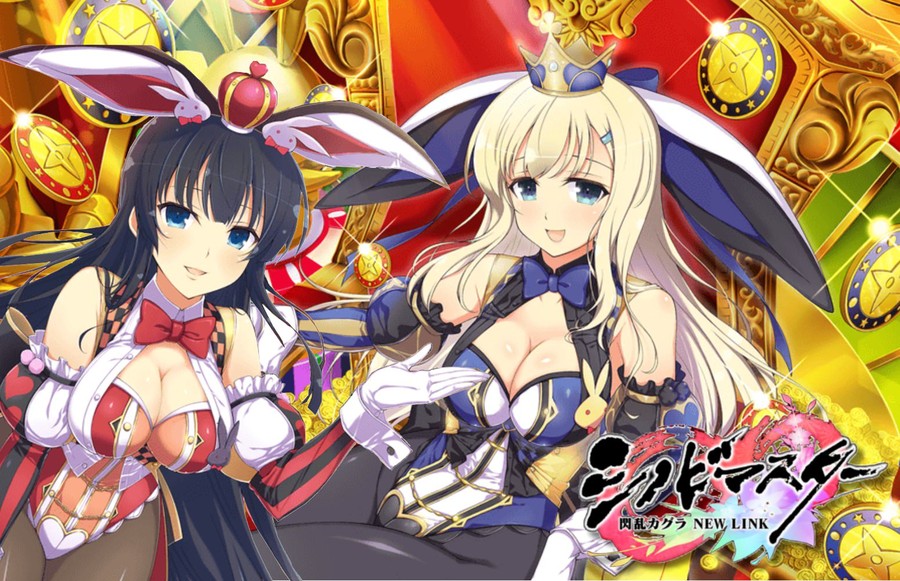 首圖